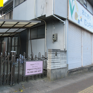 多賀城店舗改修 サムネイル画像9